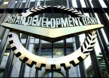 ADB Provides $650 Million Loan for Indonesian Health Laboratory