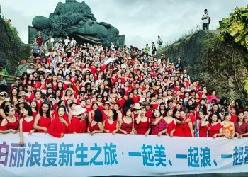 MEI : Consumers in Asia Pacific Will Have More Funds to Spend in 2024