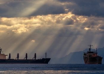 Red Sea Turbulent, Cargo Ship Stops Sailing
