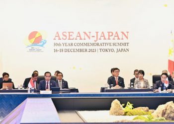 Japan Launches New Initiative for ASEAN Region