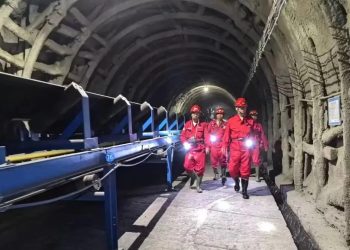 Investing $300 Million, China’s Qinfa Group Starts Underground Coal Mine Production in Indonesia