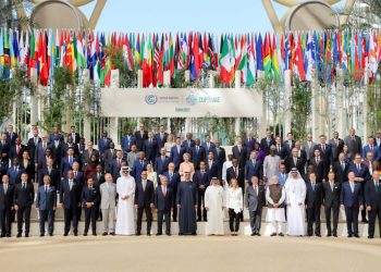 COP28 Dubai Reaches Historic Agreement on Climate Action Funding for Developing Countries