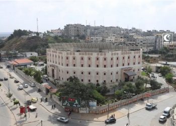 Savage! Indonesian Hospital in Gaza Used as Israeli Military Headquarters