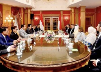 Brunei Darussalam Investor Consortium Ready to Invest $450 Million in IKN