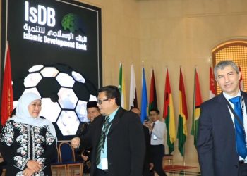 East Java Collaborates with IsDB to Accelerate Halal Ecosystem