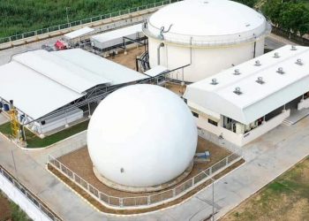 First Commercial BioCNG Plant in Indonesia Starts Operating