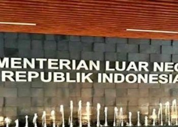 A Woman From Indonesia was Murdered in England