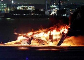 Japan Airlines Plane Catches Fire at Tokyo’s Haneda Airport