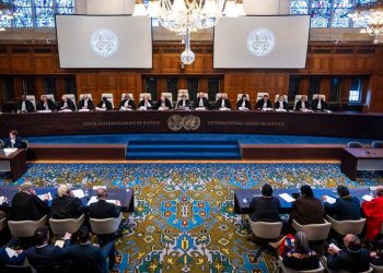 UN World Court Calls for Prevention of Genocidal Acts in Gaza