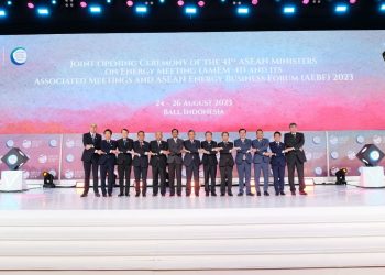 AEBF-24 Set to Support Lao PDR’s ASEAN Chairmanship