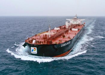 Indonesian Crude Oil Price (ICP) January 2024 Increases to $77.12 per Barrel