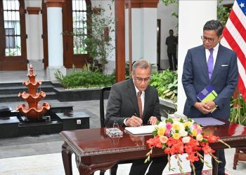 Ahead of the Election, US Deputy Secretary of State Meets with Officials in Indonesia, What’s Happening?