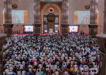 UNESCO Recognizes Eid al-Fitr and Eid al-Adha as Religious Holidays