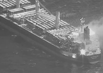 Chinese Oil Tanker True Confidence Attacked by Houthi Militia Missiles in the Red Sea