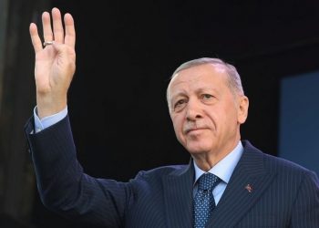 Türkiye’s Erdogan Concedes Ruling Party’s Electoral Loss