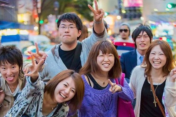 Study: All Japanese could have same Surname 1 Study: All Japanese could have same Surname