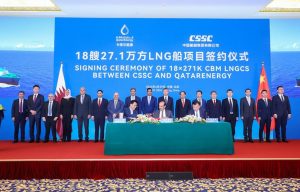 QatarEnergy Inks $6 Billion Deal With Chinese Shipbuilder for 18 LNG Vessels 1
