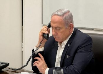 ICC Could Issue Arrest Warrant for Netanyahu This Week