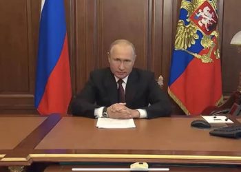 Putin: Crocus Terror Masterminds Sought to Undermine Russian National Unity