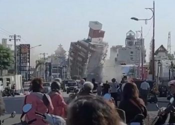 Earthquake in Taiwan: 4 Dead, 711 Injured