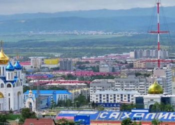 Indian Pharma Company to Launch Production in Russia’s Far East
