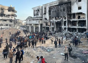 How Many More Lives must be Lost in Gaza?
