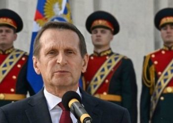 SVR: Anglo-American Spies Trying to Destabilize Central Asia
