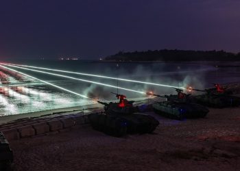 Washington: Taiwan to get Better Weapons than Ukraine