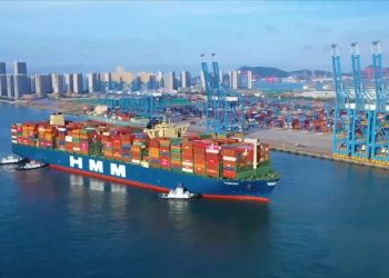 World Bank: East Asia and Pacific Economy in 2024 Will Only Grow 4.8 Percent