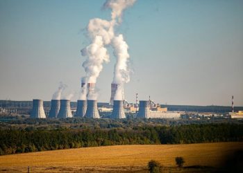 Indonesia has Communications with Russia, Japan, Korea and US to Develop Nuclear