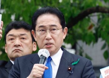 Japanese People Increasingly Distrust Kishida, Why?