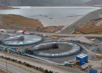 IAEA and Peru Sign Agreements on Atoms4Food, Mining and Lithium