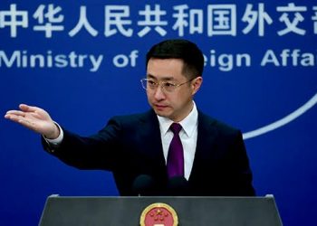 China Coast Guard Allowed to Shoot Foreign Ships