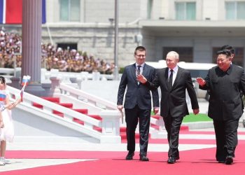 Putin Begins Visit to North Korea