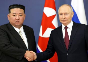 Russia and North Korea to Sign Strategic Partnership Treaty