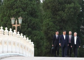 SPIEF 2024: Russia-China Relations at Their ‘Highest Level’