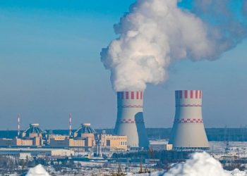 Vietnam Ready to Return to Nuclear Power Industry Issue