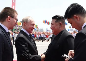 Putin Begins Visit to North Korea