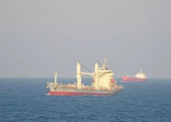 Indonesia Proposes Lombok Strait as a Particlely Sensitive Sea Area