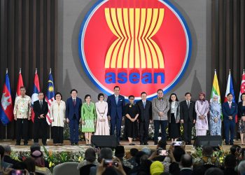 Caring for The ASEAN Culture of Peace