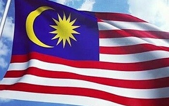 Prevent MPOX, Malaysia Tightens Entry Doors for International Travelers