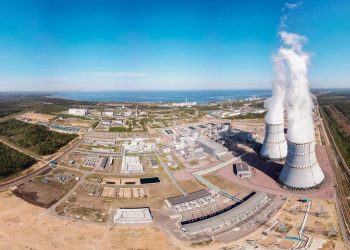 Rosatom to Build Nuclear Power Plant in Sahel State