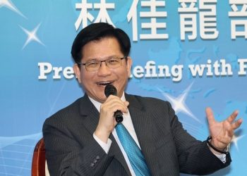 Taiwan’s Top Security Officials Visit US for Secret Talks
