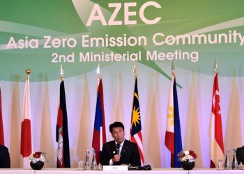 AZEC Meeting in Indonesia Results in Strategic Agreement on Decarbonization Program