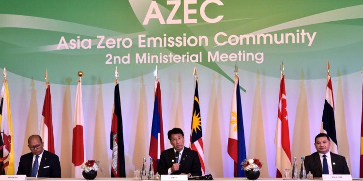 AZEC Meeting in Indonesia Results in Strategic Agreement on Decarbonization Program