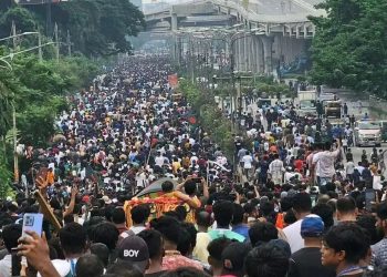 Stop Trade Transactions with Bangladesh