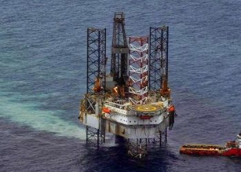 UAE and Chinese Companies Win Auction for 3 Oil and Gas Blocks in Indonesia