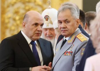 Russian Prime Minister to Visit Iran Meet President Masoud