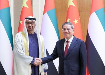 UAE Committed to Strengthening Bilateral Relations with China