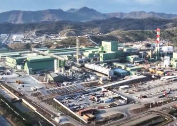 Investing IDR 21 Trillion, AMMAN Copper and Precious Metal Smelter Officially Operates